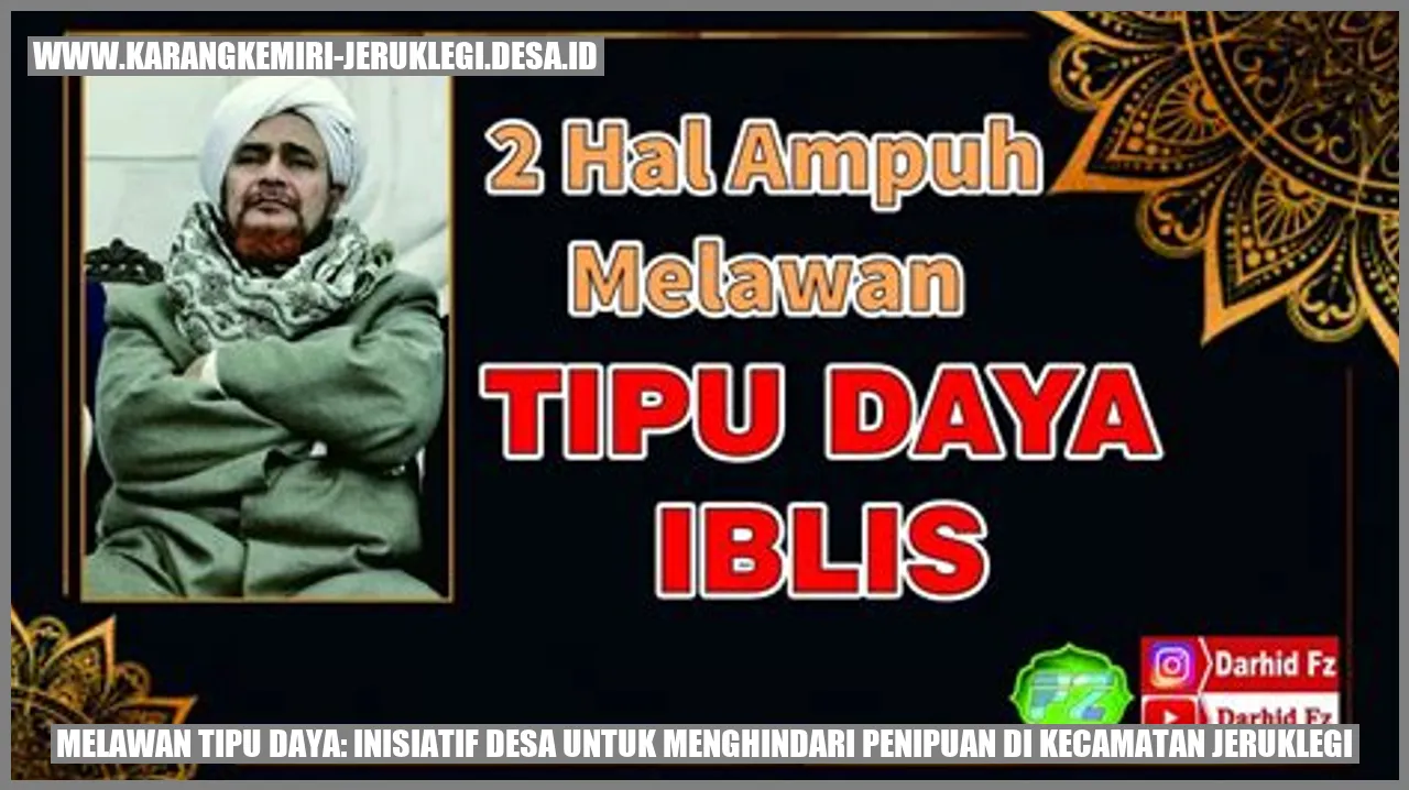 Desa Karangkemiri, Jeruklegi